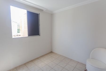 Apartamento à venda com 52m², 3 quartos e 1 vaga Apartamento à venda com 52m², 3 quartos e 1 vagaQuarto 1