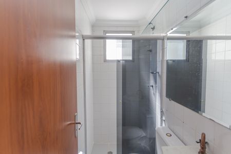 Apartamento à venda com 52m², 3 quartos e 1 vaga Apartamento à venda com 52m², 3 quartos e 1 vagaBanheiro Social