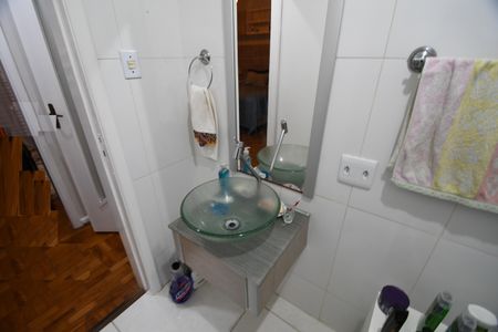 Apartamento à venda com 90m², 2 quartos e sem vagaBanheiro