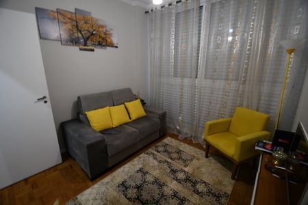 Apartamento à venda com 90m², 2 quartos e sem vagaQuarto 1