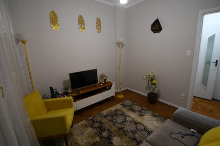 Apartamento à venda com 90m², 2 quartos e sem vagaQuarto 1