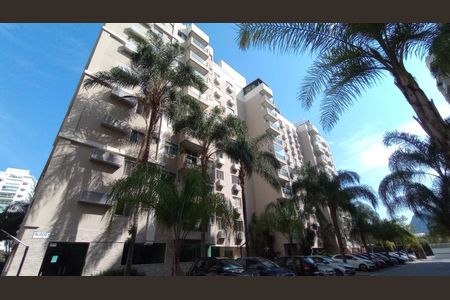 Apartamento à venda com 62m², 2 quartos e 1 vaga Apartamento à venda com 62m², 2 quartos e 1 vagaFachada