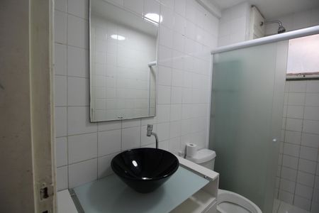 Apartamento à venda com 62m², 2 quartos e 1 vagaBanheiro Social