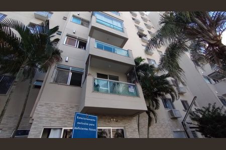 Apartamento à venda com 62m², 2 quartos e 1 vaga Apartamento à venda com 62m², 2 quartos e 1 vagaPlaquinha