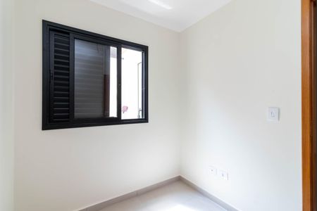 Apartamento à venda com 37m², 2 quartos e sem vagaQuarto 1
