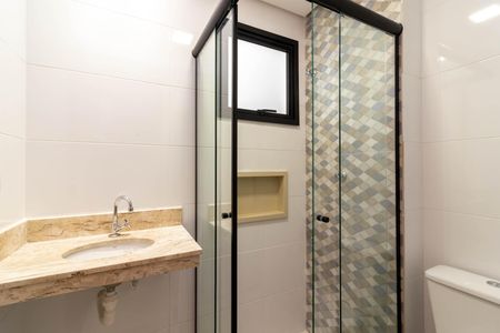 Apartamento à venda com 37m², 2 quartos e sem vagaBanheiro