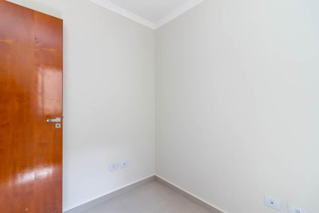 Apartamento à venda com 37m², 2 quartos e sem vagaQuarto 1