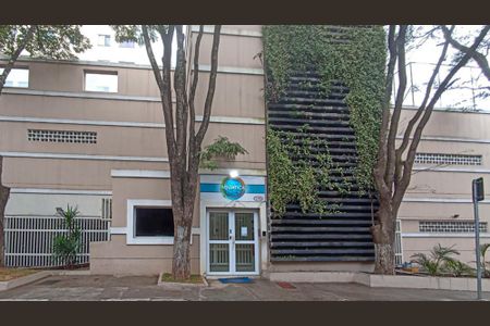 Apartamento à venda com 32m², 2 quartos e 1 vaga Apartamento à venda com 32m², 2 quartos e 1 vagaFachada