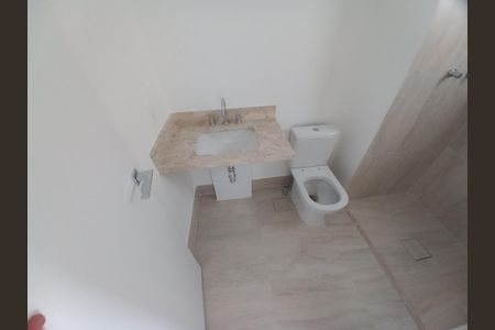 Apartamento à venda com 92m², 2 quartos e 2 vagas Apartamento à venda com 92m², 2 quartos e 2 vagasFoto 35