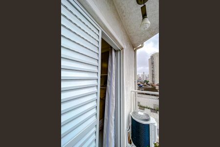 Casa à venda com 252m², 3 quartos e 5 vagasVaranda da Suíte