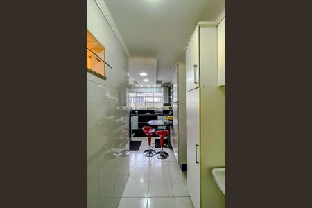 Casa à venda com 252m², 3 quartos e 5 vagasÁrea de Serviço