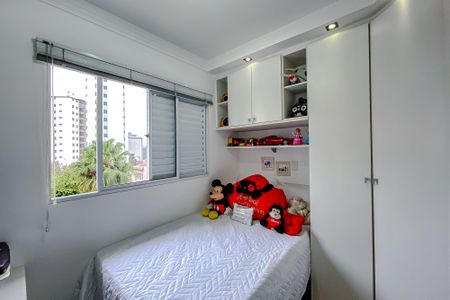 Casa à venda com 252m², 3 quartos e 5 vagasQuarto 1