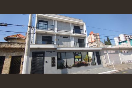 Apartamento à venda com 56m², 2 quartos e sem vaga Apartamento à venda com 56m², 2 quartos e sem vagaFachada e portaria