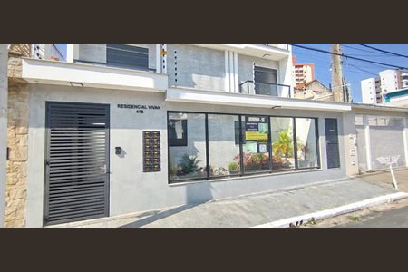 Apartamento à venda com 56m², 2 quartos e sem vaga Apartamento à venda com 56m², 2 quartos e sem vagaFachada e portaria