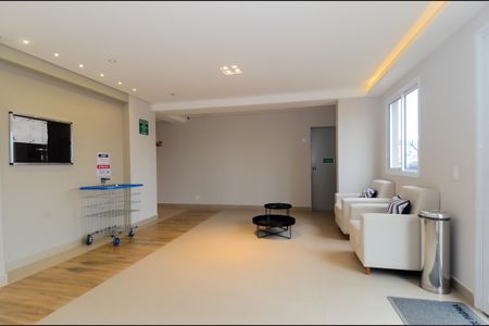 Apartamento para alugar com 44m², 2 quartos e 1 vagaHall Social