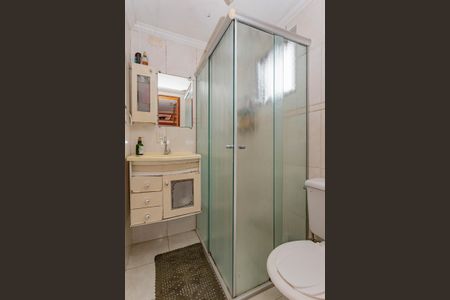 Apartamento à venda com 52m², 2 quartos e 1 vagaBanheiro