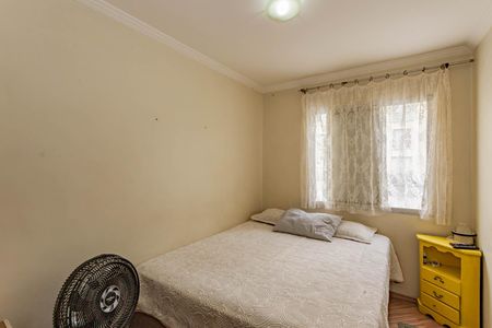 Apartamento à venda com 52m², 2 quartos e 1 vagaQuarto 1