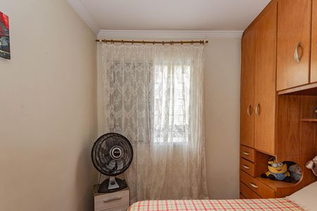 Apartamento à venda com 52m², 2 quartos e 1 vagaQuarto 2