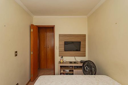 Apartamento à venda com 52m², 2 quartos e 1 vagaQuarto 1