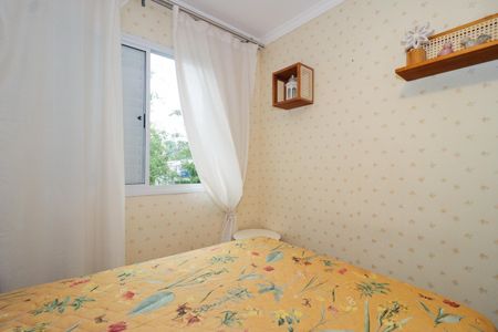 Apartamento à venda com 47m², 2 quartos e 1 vagaQuarto 1