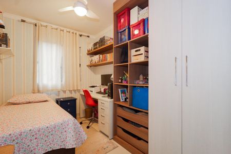 Apartamento à venda com 47m², 2 quartos e 1 vagaQuarto 2