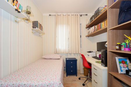 Apartamento à venda com 47m², 2 quartos e 1 vagaQuarto 2