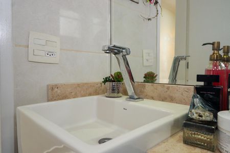 Apartamento à venda com 47m², 2 quartos e 1 vagaBanheiro