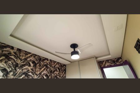 Apartamento à venda com 44m², 2 quartos e 1 vaga Apartamento à venda com 44m², 2 quartos e 1 vagaQuarto 1