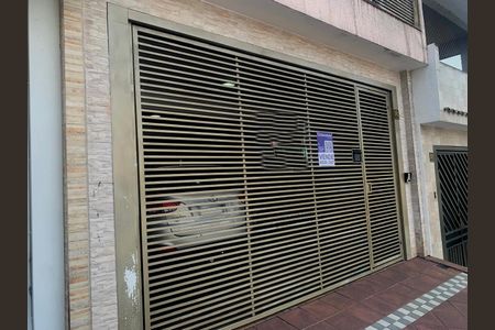 Casa à venda com 225m², 3 quartos e 2 vagasFachada