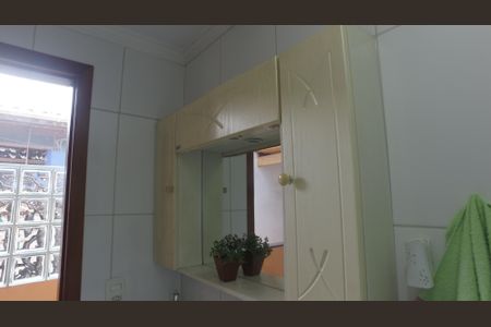 Casa à venda com 225m², 3 quartos e 2 vagasBanheiro de serviço