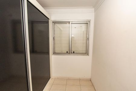 Apartamento à venda com 117m², 3 quartos e 1 vaga Apartamento à venda com 117m², 3 quartos e 1 vagaQuarto de serviço