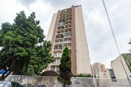 Apartamento à venda com 117m², 3 quartos e 1 vaga Apartamento à venda com 117m², 3 quartos e 1 vagaFachada