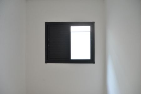 Apartamento à venda com 45m², 2 quartos e 1 vagaQuarto