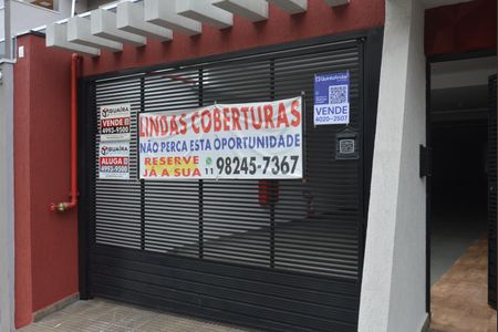 Apartamento à venda com 45m², 2 quartos e 1 vagaFachada