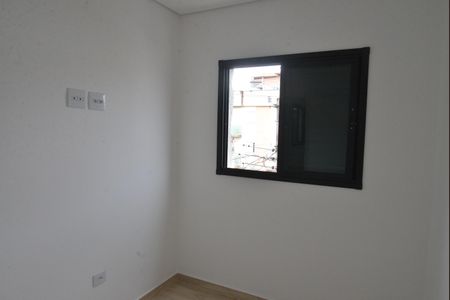 Apartamento à venda com 85m², 2 quartos e 1 vagaQuarto 1