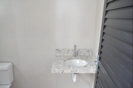 Apartamento à venda com 84m², 2 quartos e 1 vagaBanheiro de Serviço