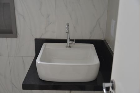 Apartamento à venda com 84m², 2 quartos e 1 vagaBanheiro Social