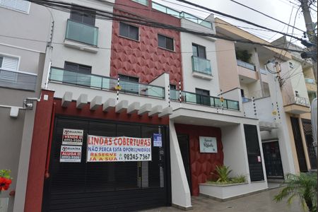 Apartamento à venda com 84m², 2 quartos e 1 vagaFachada