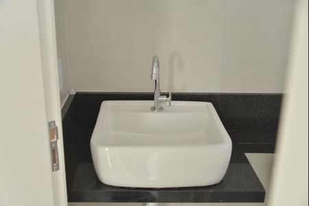 Apartamento à venda com 90m², 2 quartos e 1 vagaBanheiro Social