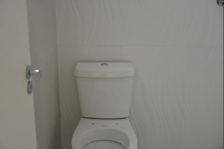 Apartamento à venda com 45m², 2 quartos e 1 vagaQuarto Suíte