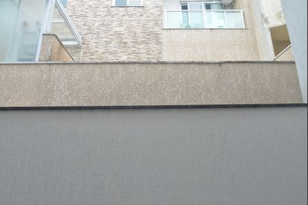 Apartamento à venda com 45m², 2 quartos e 1 vagaVista do Quarto 1