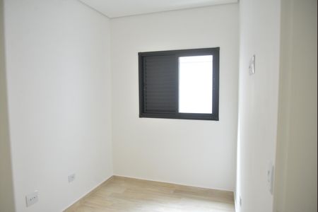 Apartamento à venda com 45m², 2 quartos e 1 vagaQuarto 1