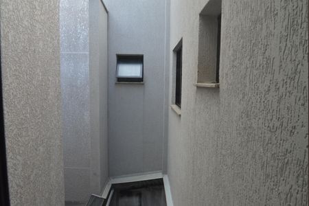 Apartamento à venda com 94m², 2 quartos e 1 vagaVista do Quarto 1