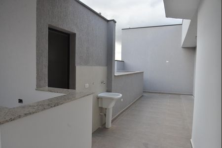 Apartamento à venda com 94m², 2 quartos e 1 vagaÁrea de Serviço