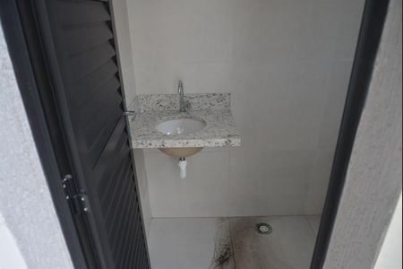 Apartamento à venda com 94m², 2 quartos e 1 vagaBanheiro de serviço