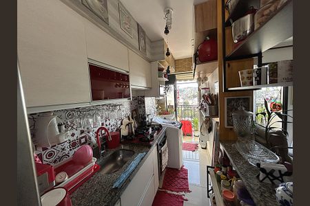 Apartamento à venda com 46m², 2 quartos e 1 vagaCozinha