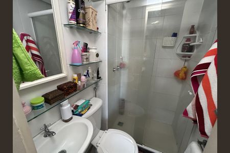 Apartamento à venda com 46m², 2 quartos e 1 vagaBanheiro Social