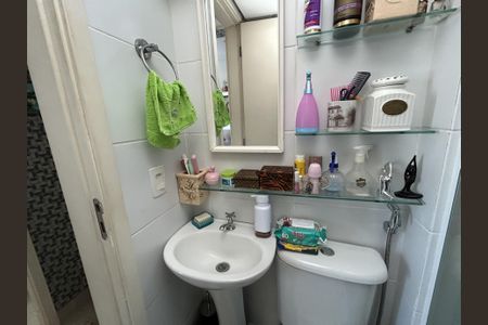 Apartamento à venda com 46m², 2 quartos e 1 vagaBanheiro Social