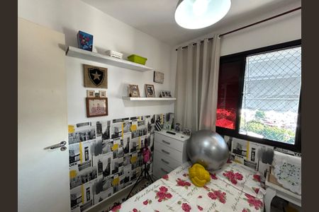 Apartamento à venda com 46m², 2 quartos e 1 vagaQuarto