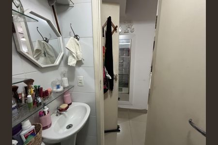 Apartamento à venda com 46m², 2 quartos e 1 vagaBanheiro da Suíte
